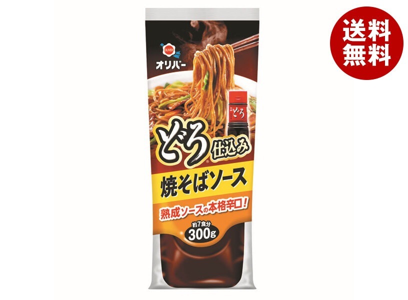 オリバーソース どろ仕込み 焼そばソース 300g＊12本入＊(2ケース)