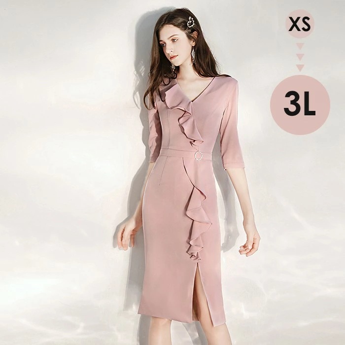 ドレス 大人 ピアノ 発表会 膝丈 演奏会 結婚式 ピンク パーティードレス ワンピース フォーマルドレス イブニングドレス 20代 30代 40代 袖あり 成人式 高校生 中高生 卒業 同窓会 お呼