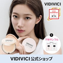 ［美品］VLVEE INTERNATIONAL 美容アイテム ウォブスタイル VC20エッセンスⅡ 30ml【業務用】の卸・通販