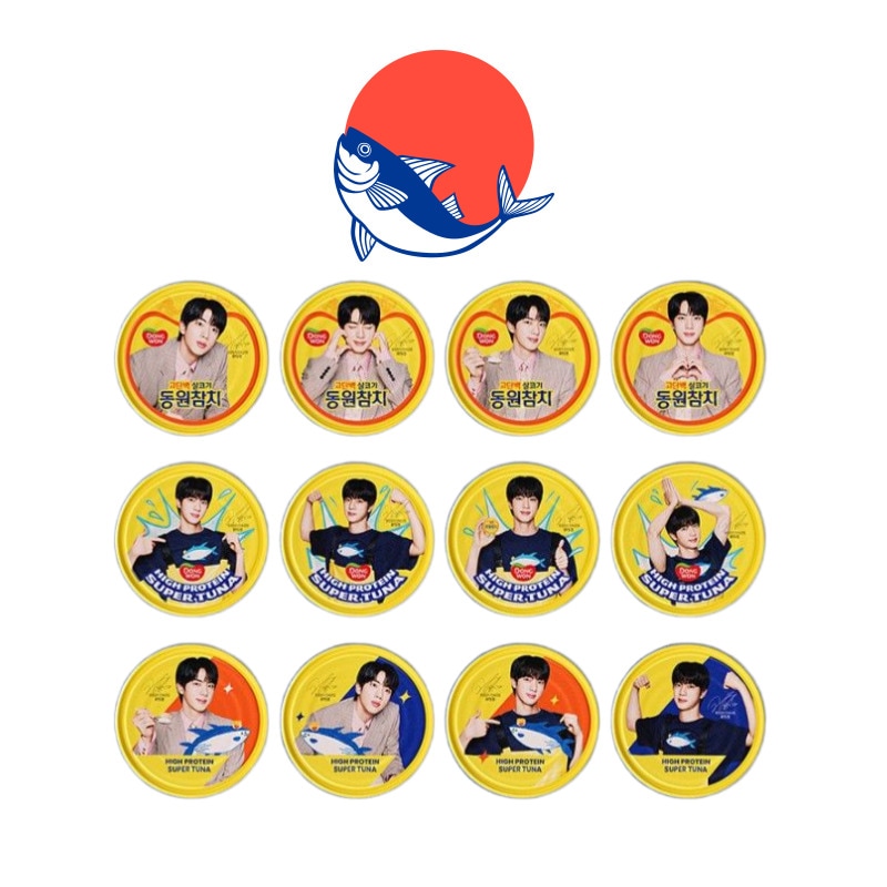 BTSジン スペシャルエディション 85g 16缶 企画（BTSジン スペシャルエディション 4缶+赤身12缶）+ステッカー 2種