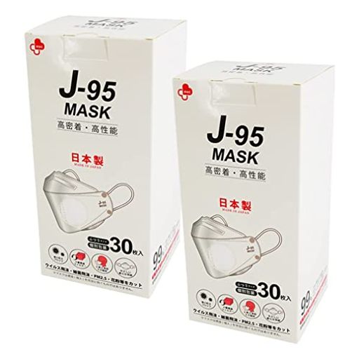 [エーエヌエス] 立体マスク J-95 MASK 60枚 (30枚入×2箱セット) J-95MASK 日本製マスク 不織布マスク 高性能マスク 3D立体型マスク 不織布マスク ホワイト 白 使い捨てマ 4,925円