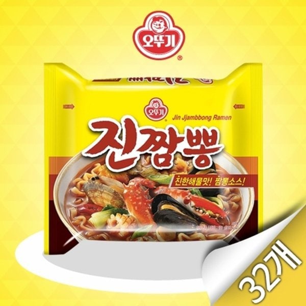 ブランド品専門の オットゥギオットゥギオットゥギジンチャンポン32入(130gx32個) 韓国麺類 Select:null -  flaviogimenis.com.br