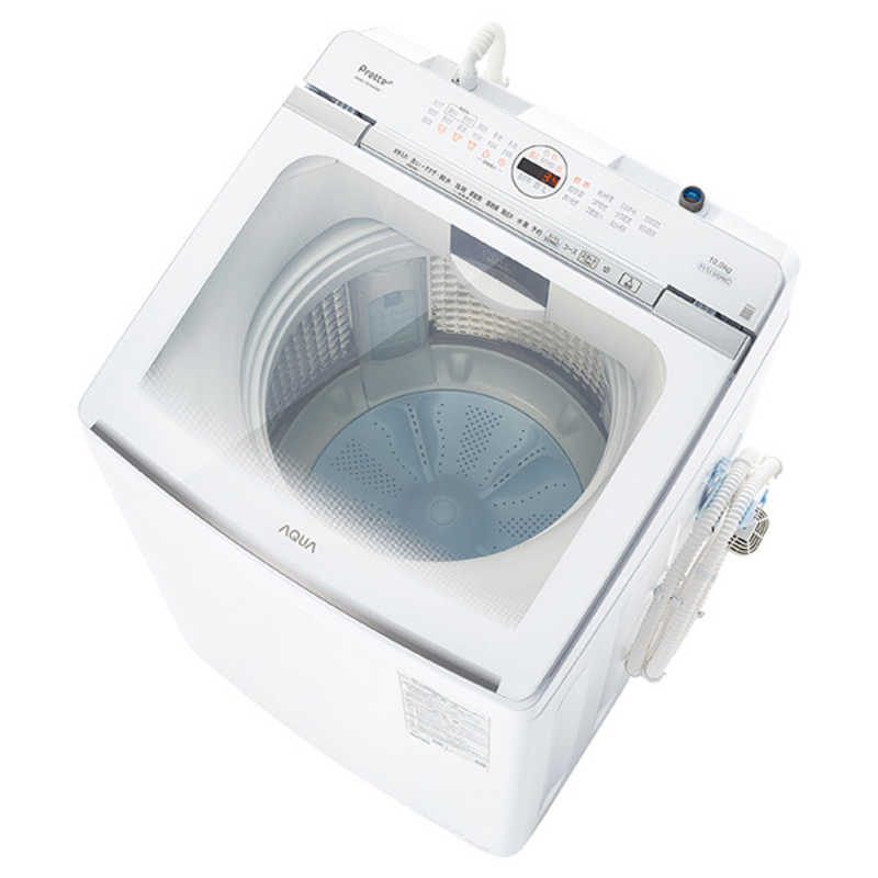 アクア　AQUA　全自動洗濯機 洗濯10.0kg Prette plus プレッテプラス VXシリーズ 自動投入 ホワイト　AQW-VX10A-W（標準設置無料）