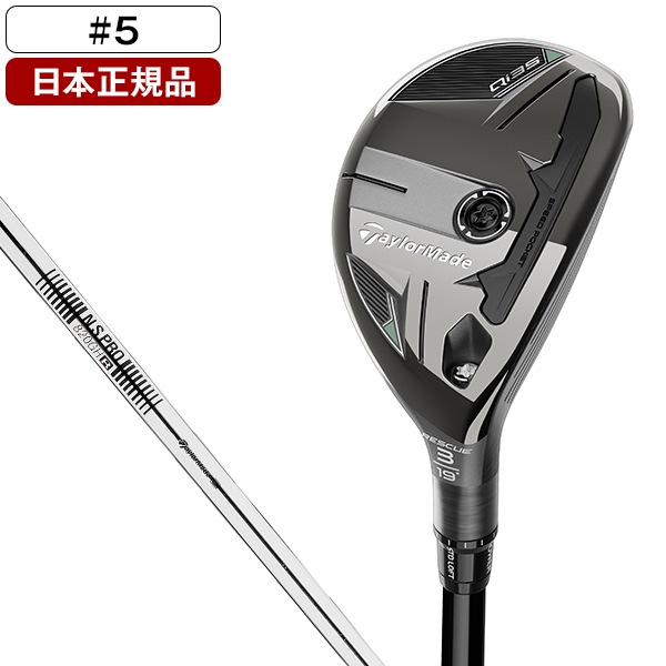 日本正規品 Qi35 レスキュー 2025年モデル Nippon Shaft N.S.820GH-Sフレックス #5