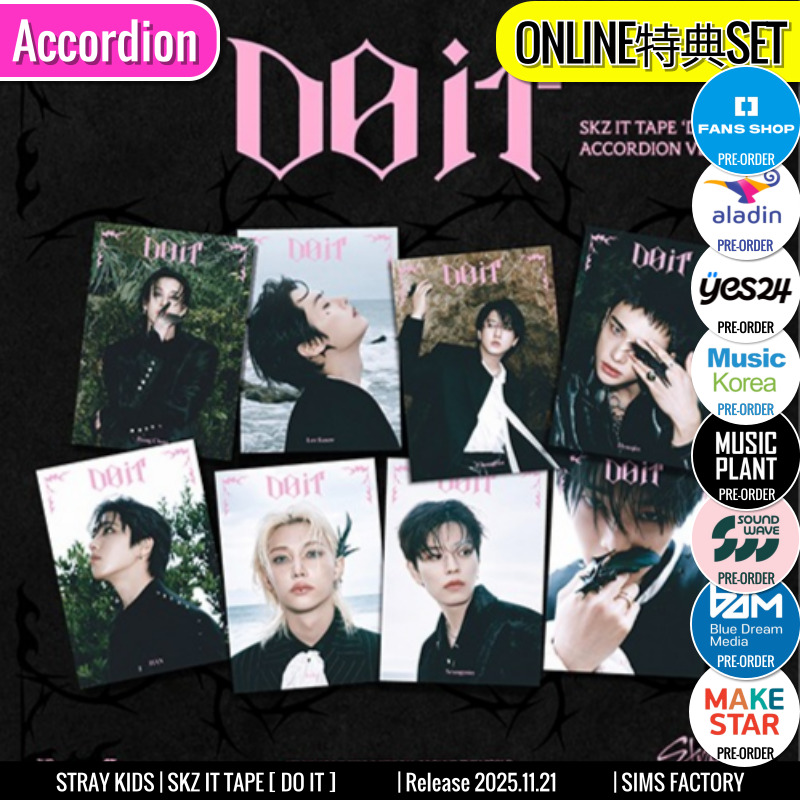 ONLINE特典+ ACCORDION ver. [8種SET] Straykids アルバム SKZ IT TAPE [DO IT] STRAY KIDS /チャート反映 +Shop Gift