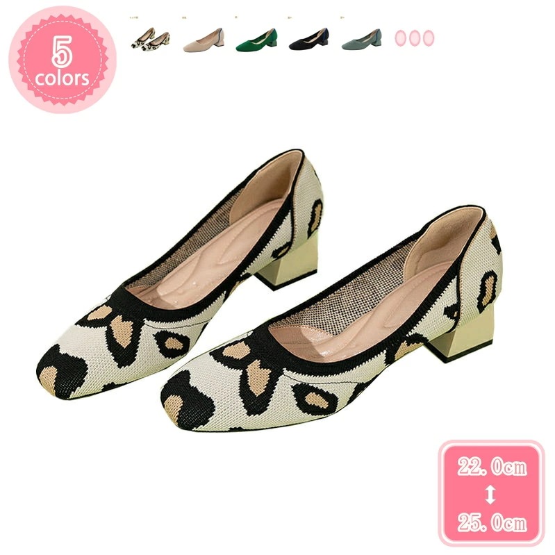 1000円OFFクーポン パンプス 痛くない 走れる チャンキーヒール レディース 幅広 3e 脱げない 美脚パンプス 歩きやすい 疲れない スクエアトゥ 4センチヒール 安定感 ビジネス用 ミドルヒ