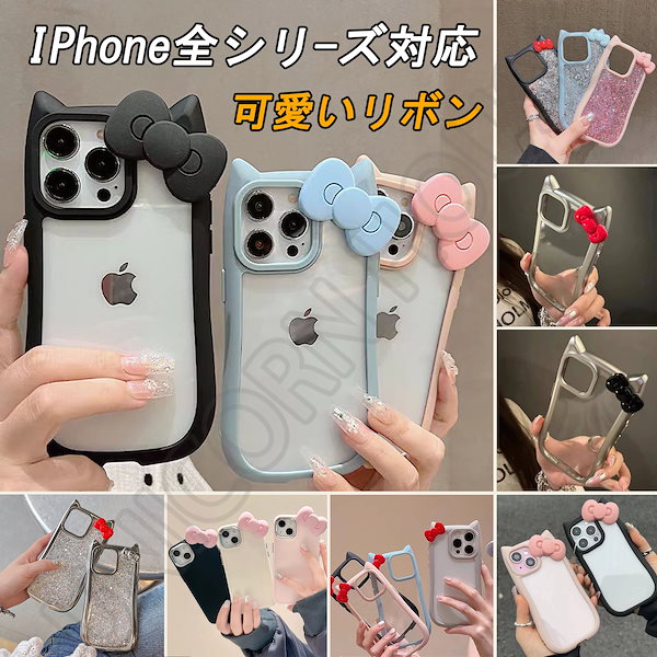 Qoo10] 【2個購入で100OFF】iPhone1