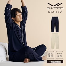 ゆうさん専用　美ボディセット(スレンダートーン&amp;シックスパッド) ゼット バット 大人 一般 ユニセックス 硬式金属製バット