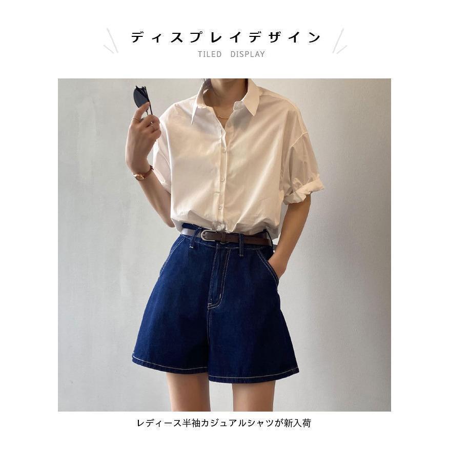 シャツ 半袖 レディース カジュアルシャツ ブラウス 夏 オーバーサイズ 半袖シャツ 無地 半袖ブラウス 白シャツ