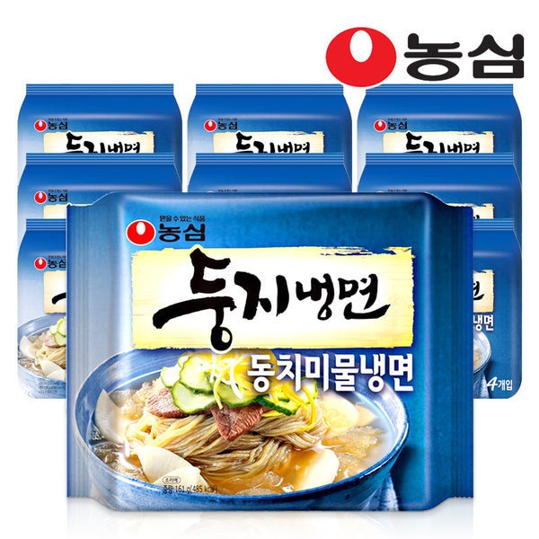 (ノンシム)/ドンジ冷麺/トンチミムル冷麺(大根水キムチ冷麺)