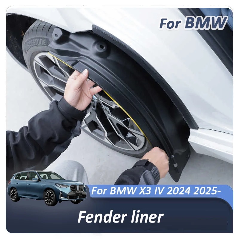 BMW X3 IV G45（2024-2026年モデル）用 リアフェンダーライナー 内側スプラッシュガード 泥除け アクセサリーキット 輸入品