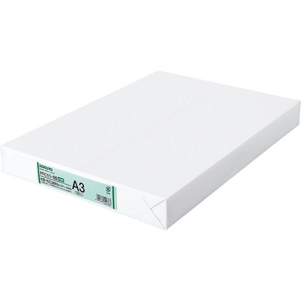 （まとめ買い）PPCカラー用紙 共用紙 A3 500枚 青 KB-KC38NB [x3] 11,482円