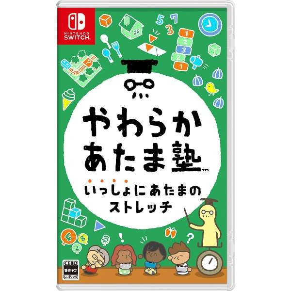 価格.com - 任天堂 やわらかあたま塾 いっしょにあたまのストレッチ