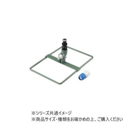 ダンノ(DANNO) サイクロンスプリンクラー D1031