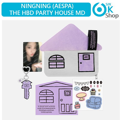 aespa ニンニン　mp3 smtown smt グッズ　スムコン aespa [2nd SMTOWN LIVE 2025] MP3 Player Set – KPOP2U_Unnie