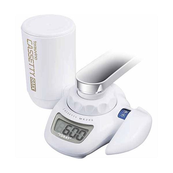 （まとめ）東レ トレビーノ カセッティ 本体時短高除去（13項目クリア）タイプ MK206SMX 1個3セット