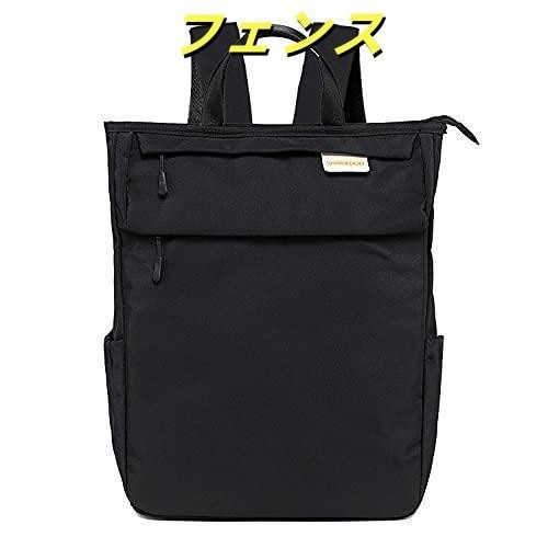 トートリュック リュック レディース トートバッグ 大容量 リュックサック ３way リュック 保冷・保温ポケット付き 軽量 マザーズバッグ