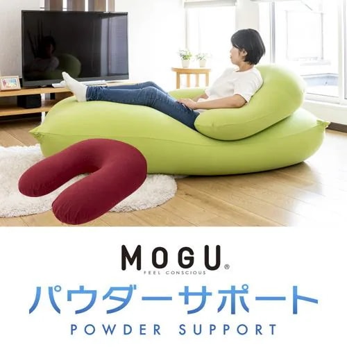 MOGU モグ パウダーサポート インナー・カバーセット RE レッド 横700mm×縦900mm×奥行200mm