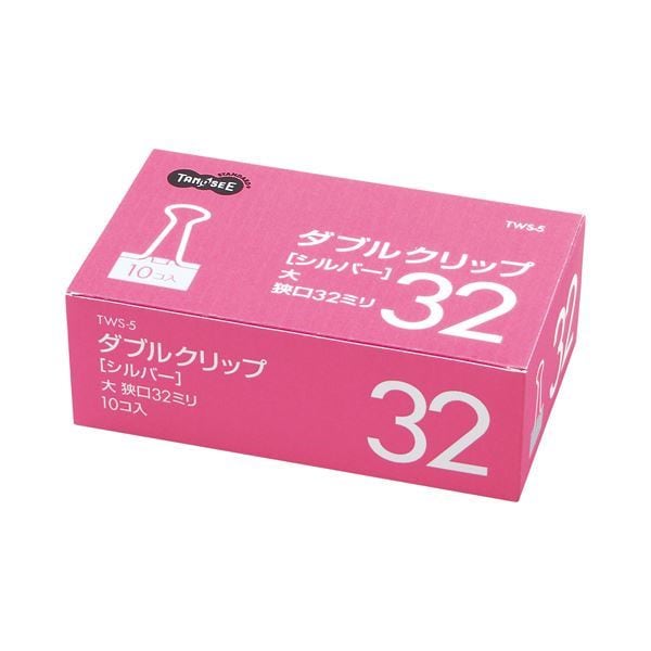 (まとめ) TANOSEE ダブルクリップ 大 口幅32mm シルバー 1セット(100個:10個10箱) 4セット