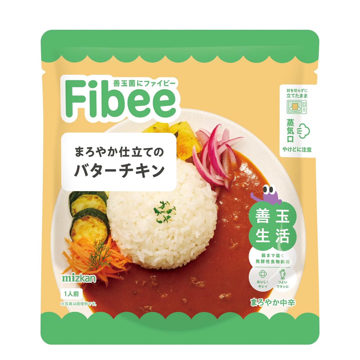 ミツカン Fibee まろやか仕立ての バターチキン (発酵性食物繊維 レンジで簡単 中辛) レトルトカレー 食物繊維 ファイビー 150g×20個