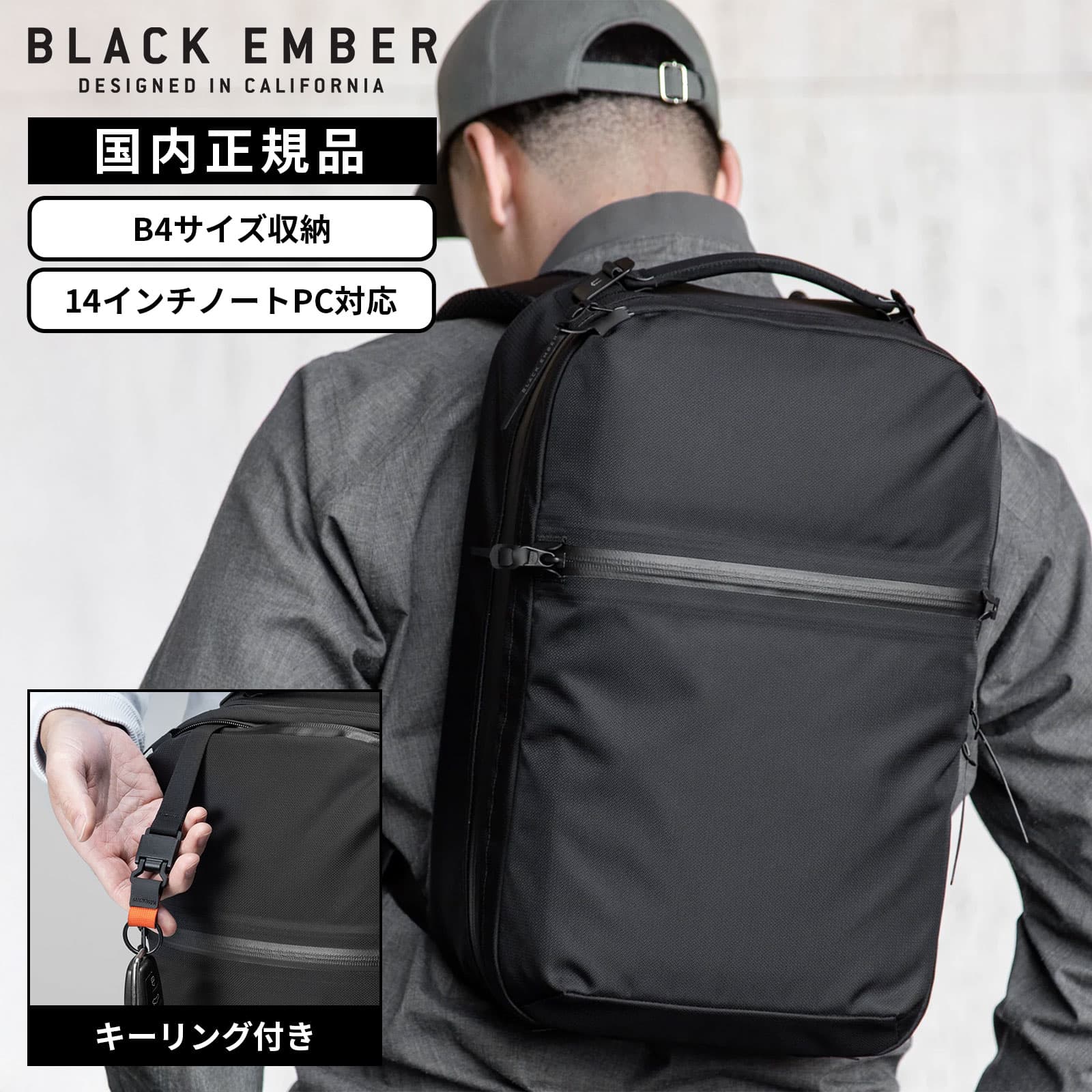 バッグ バックパック リュック CITADEL20 EMBERTEX メンズ レディース A4 13インチ タブレット 14インチ PC収納 20L ブランド 通学 通勤 軽量 大容量 防水 シンプル