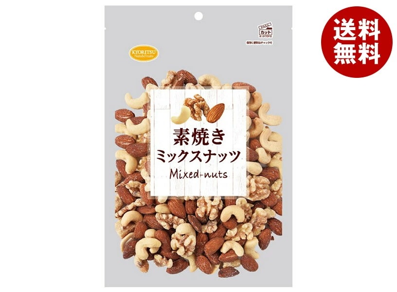 共立食品 素焼きミックスナッツ ボリュームパック 320g×6袋入×(2ケース)
