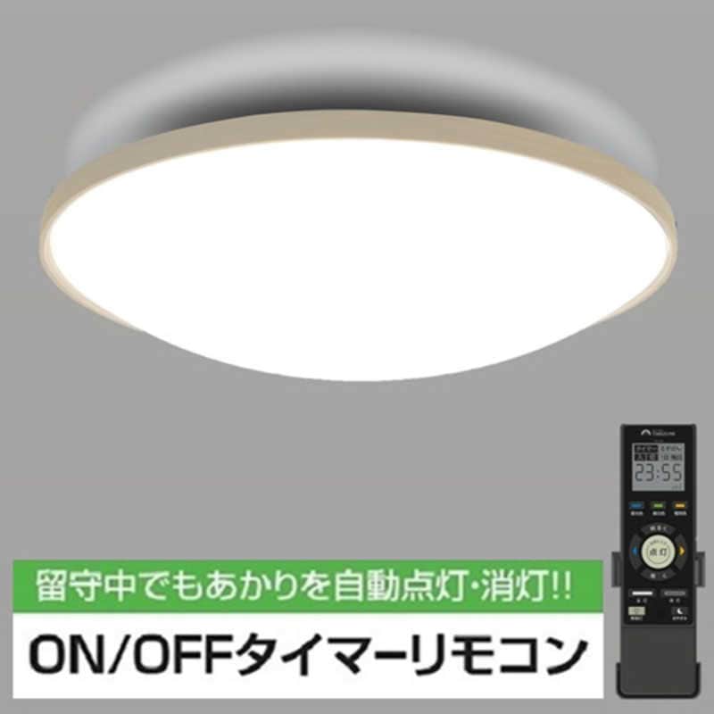瀧住　LEDシーリングライト ［14畳 /昼光色～電球色 /リモコン付属］　GHA14203シーリングライト