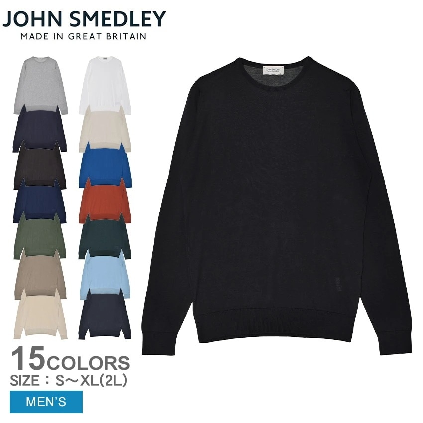 HATFIELD メンズ トップス ウェア ニット カットソー 長袖 スタンダードフィット 無地 フォーマル エレガント きれいめ カジュアル シンプル クルーネック ブランド