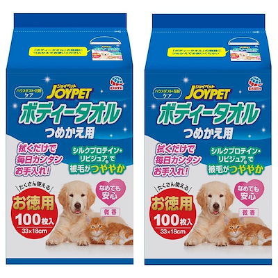 他サイト： JOYPET(ジョイペット) ジョイペット JOYPET ボディータオルペット用 つめかえ用 100枚×２個【2個パック】愛犬愛猫用 犬 詰め替え(100枚×2個)の商品画像