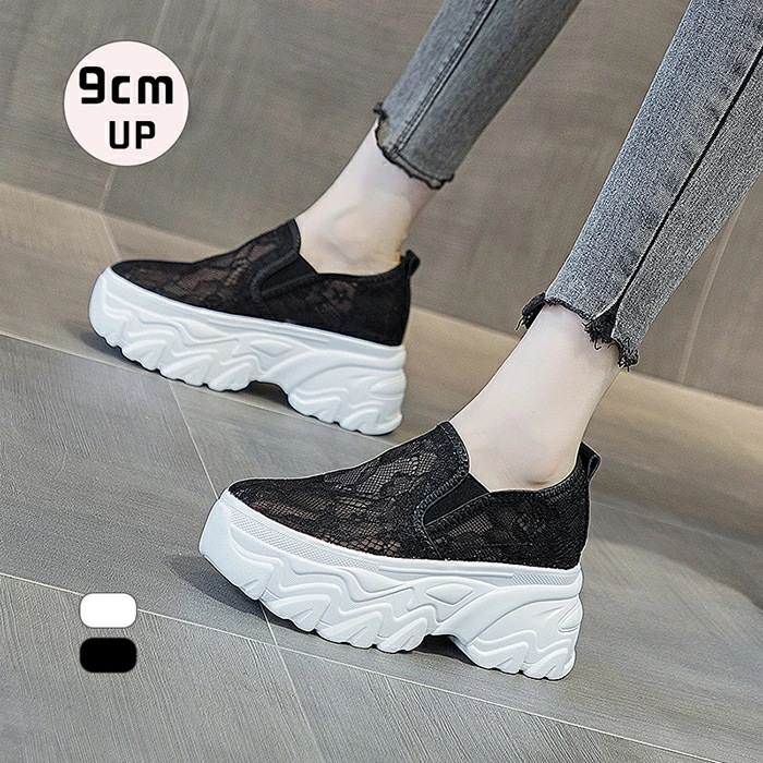 厚底スニーカー スリッポン ローファー レディース 9cm 切り替え レース 花柄 刺繍 スニーカー 歩きやすい シューズ 履きやすい 厚底 フラット ぺたんこ ラウンドトゥ フラットシューズ 厚底靴
