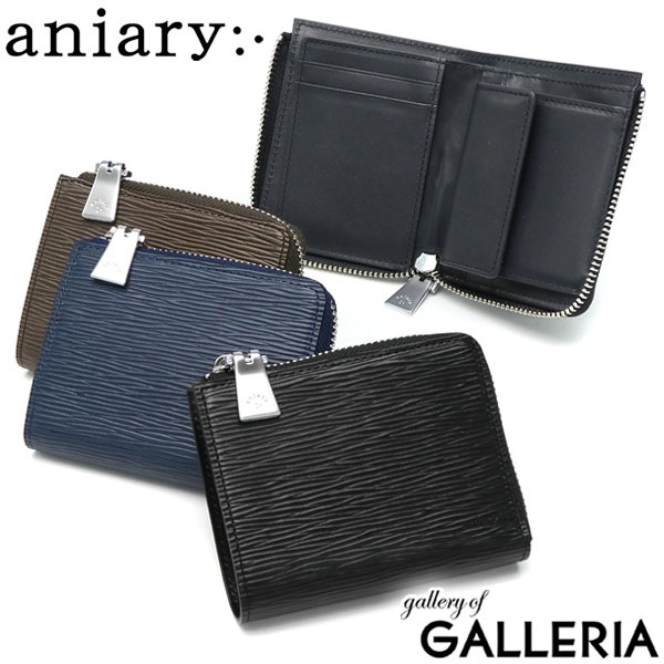 正規取扱店 アニアリ 財布 aniary Wave Leather ウェーブレザー L字ウォレット 二つ折り 二つ折り財布 ファスナー 小さめ コンパクト 本革 革 レザー 16-20018 15,444円