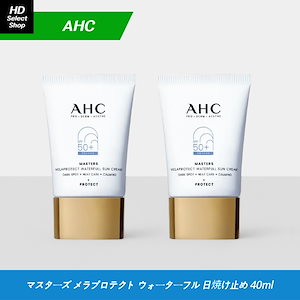 [1+1] マスターズ メラプロテクト ウォーターフル 日焼け止め 40ml