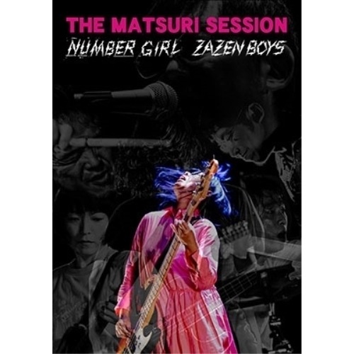 ZAZEN BOYS/NUMBER GIRL ／ THE MATSURI SESSION(Blu-ray Disc) (Blu-ray) UIXZ-4097