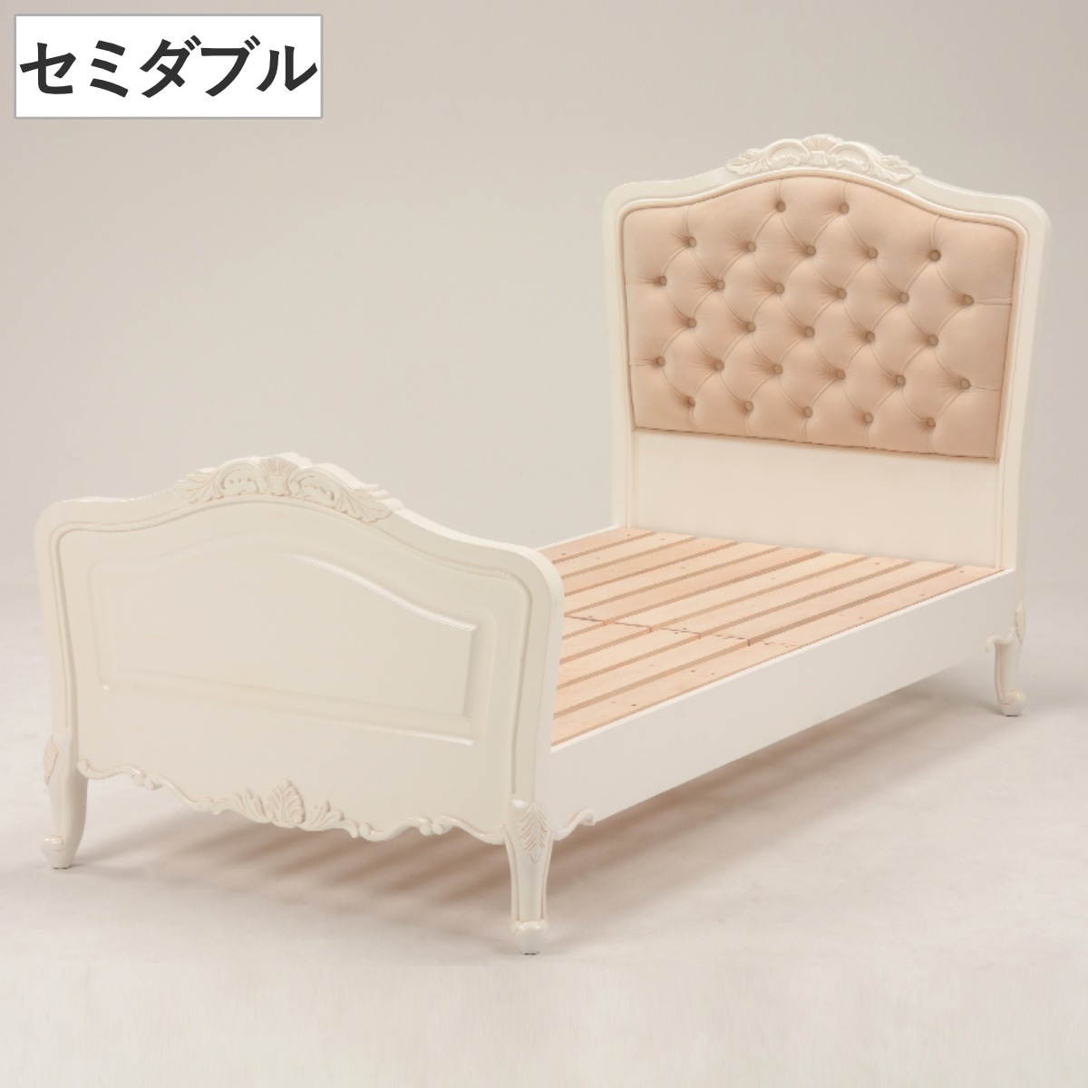 姫系ベッド セミダブル 姫系 猫脚 完成品 ヴィオレッタ ベッドフレーム ベッド 寝具 白家具 木製 すのこ スノコ すのこベッド スノコベッド ネコ足 ネコ脚 ホワイト 白 アンティーク