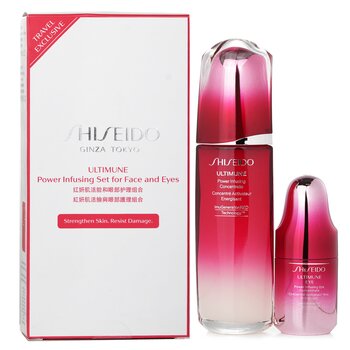 Shiseido 【アルティミューン パワライジング セット】フェイスコンセントレート100ml＋アイコンセントレート15ml