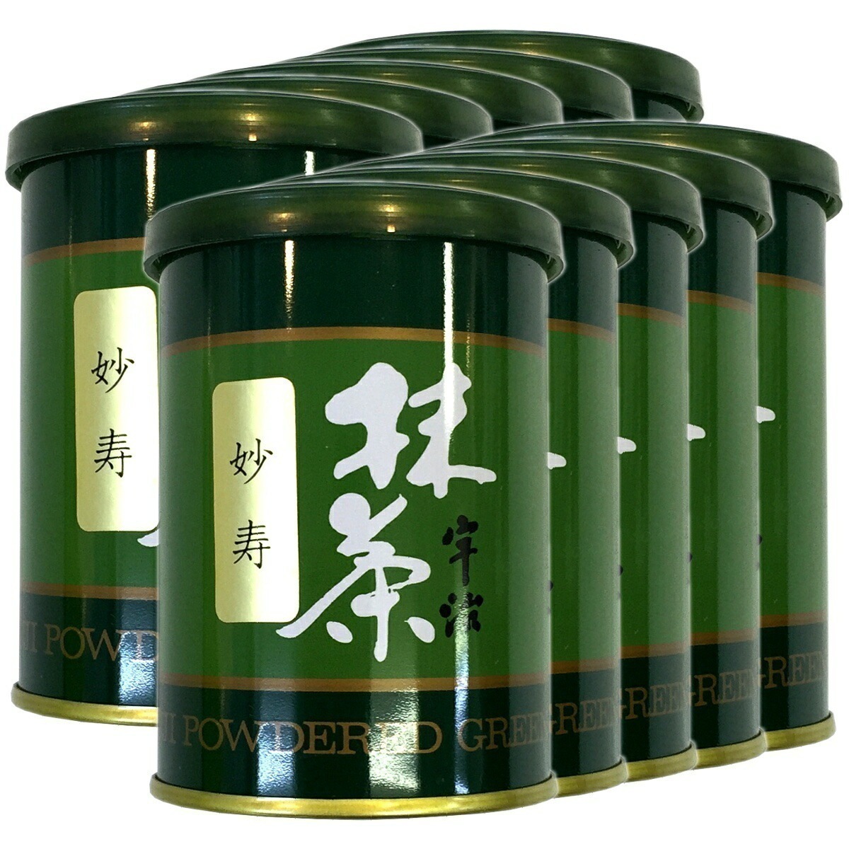 高級宇治抹茶 抹茶 粉末 妙寿 40g10缶セット 京都宇治の粉末のお抹茶です！ 製菓用などにもご使用できます！ 抹茶 粉末 高級 国産 ギフト プレゼント お中元 敬老の日 プチギフト お茶 202