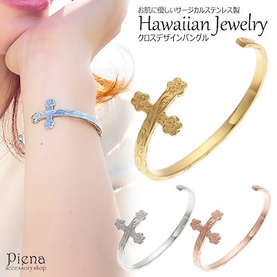 りょう汰様 804040天板金網コーキングスライドロック