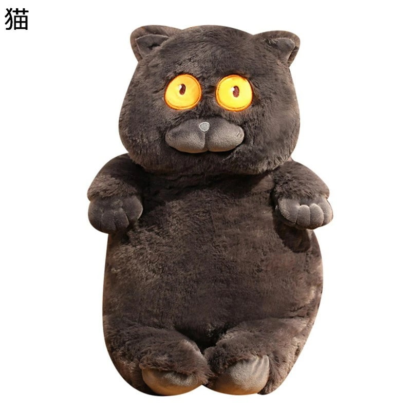 縫い包み 動物ぬいぐる ネコ 抱きまくら 添い寝枕 人形 おもちゃ 玩具 癒される 柔らかい 安眠 ファッション ストレス解消 送別会 卒業祝い 贈り物 子ども 洗える カップル 子供