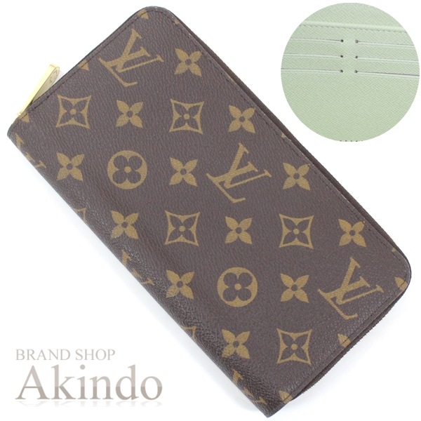 【新品同様】ルイヴィトン 長財布 モノグラム ラウンドファスナー ジッピーウォレット 抹茶 限定 Matcha M83218 グリーン メンズ レディース ラウンドジップ ロングウォレット プレゼント 74,140円