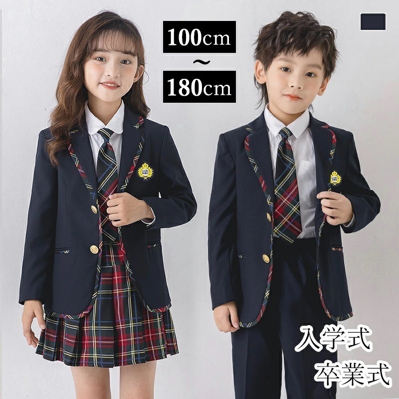 【短納期】【5点セット】 子供 卒業式 入学式 卒園式 入園式 小学校 女子 女子 男子 子供服 卒服 セットアップ レディース メンズ 入学式 タキシード キッズ 低身長