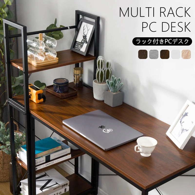 人気商品再入荷！パソコンデスク 左右入替可 収納 両用デスク ハイタイプ ラック付 木製 一体両用 北欧 高級感　幅110ｍ