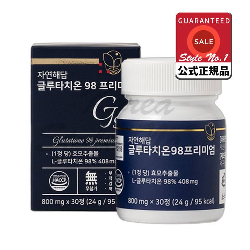 Δ9-CBP 原料 15ml 98.80% セール開催中 41aGnQxuW0L.jpg_BO30,255,255,