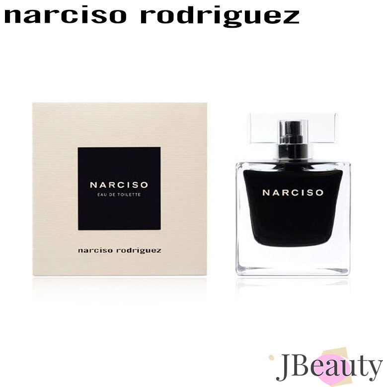 Narciso Rodriguez ナルシソ EDT 50ml 5,327円