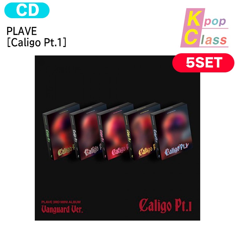 国内発送 PLAVE [ Caligo Pt.1 ] 5種セット (Vanguard Ver.) 3rd Mini Album / 1次予約