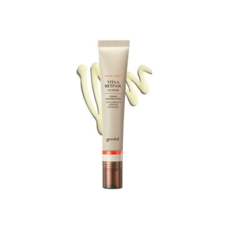 グリーンタンジェリンビタCダークスポット シミケアクリーム 75ml 1個