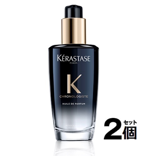 Qoo10] ケラスターゼ 【2個セット】クロノロジスト ヘアオイル