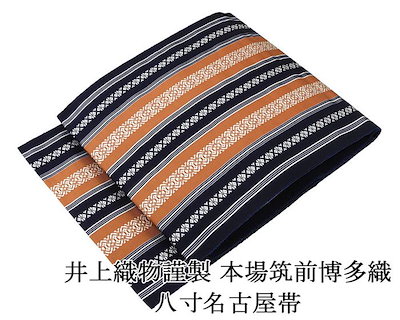 値段交渉◎ BTS 防弾少年団 グッズ まとめ売り うちわ DVD 【公式通販】