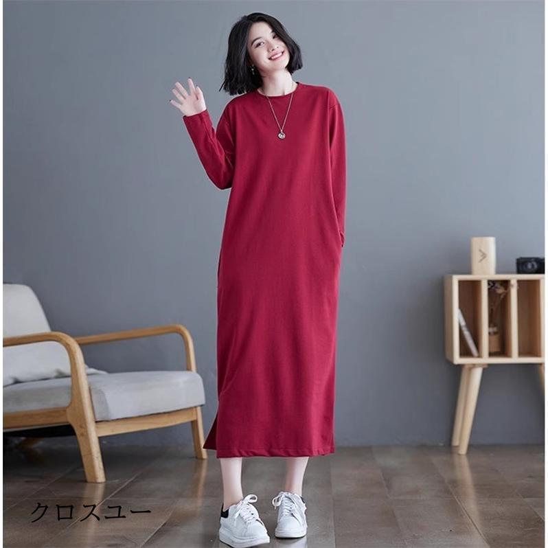ワンピース レディース ロング丈 長袖 丸首 きれいめ シンプルなデザインだから どんなコーデとも相性ばっちり 重ね着次第で ロングシーズン大活躍