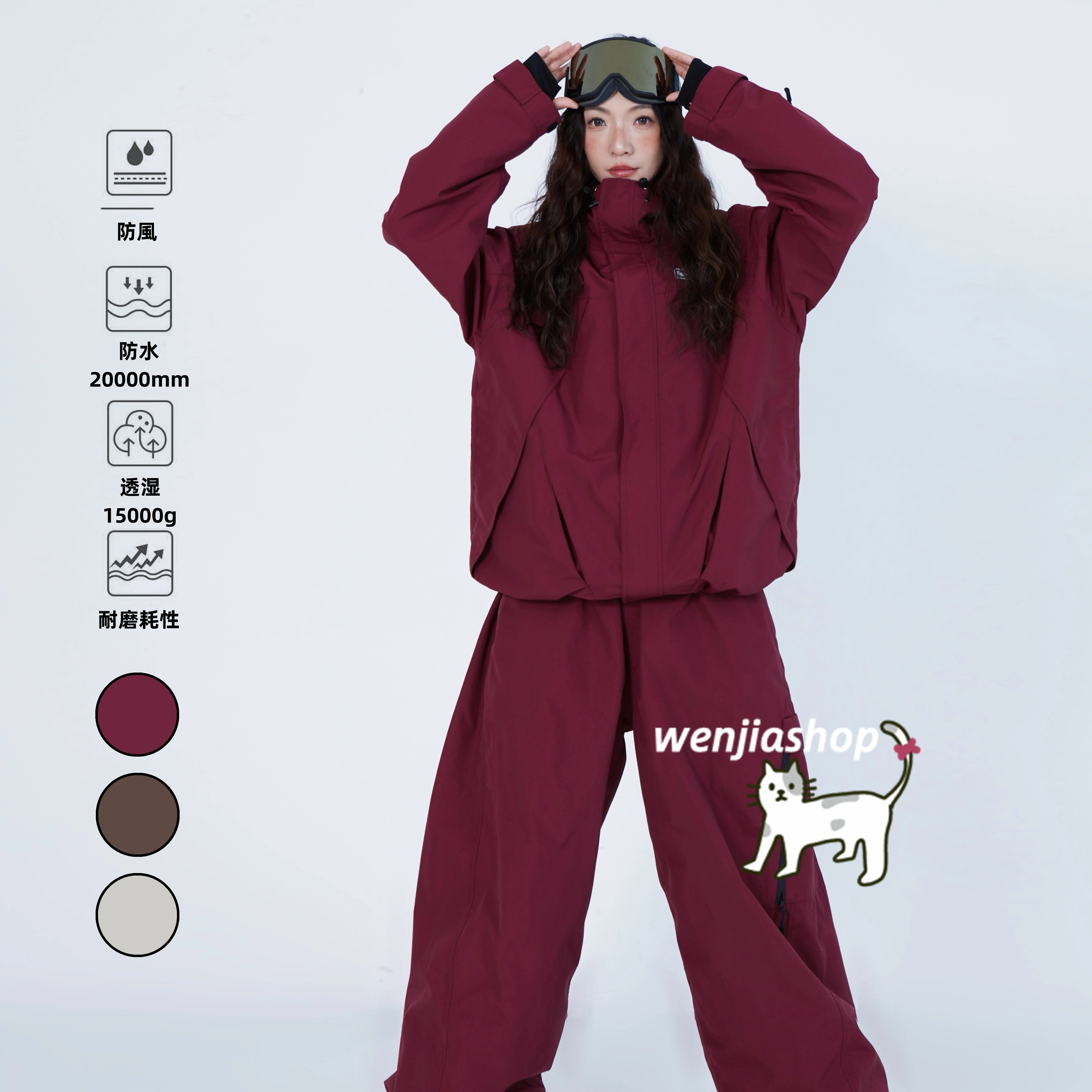 スノーボードウェア 2024 2025 上下セット メンズ レディース 無地ゆったり アウター パンツ 3Lセットアップ ウィンタースポーツ韓国風防水 スノー スノボー スキーウェア スノボウェア