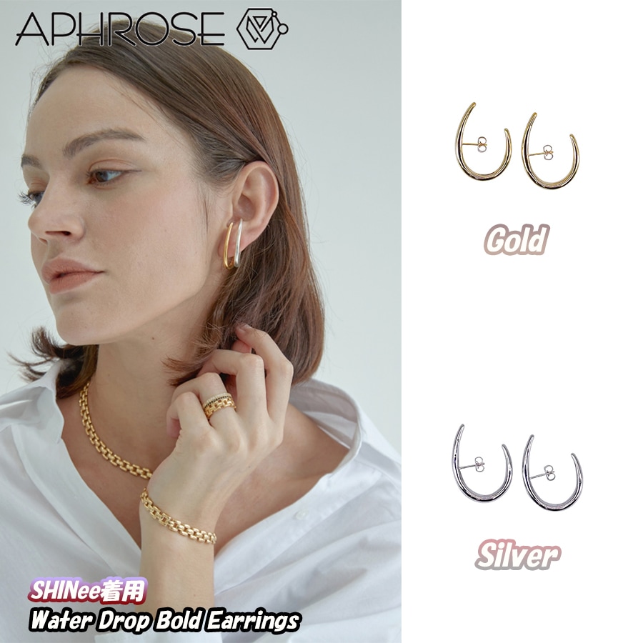 SHINee Key着用 Water Drop Bold Earringsピアス韓国ファション正規品